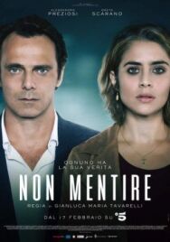 Не ври постер к фильму смотреть онлайн на HD Rezka