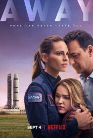 Вдали постер к фильму смотреть онлайн на HD Rezka