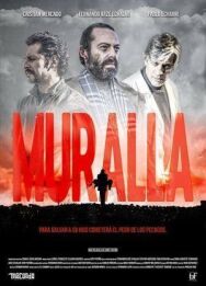 Стена постер к фильму смотреть онлайн на HD Rezka