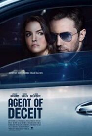 Детектив (Агент обмана, Преследующий) постер к фильму смотреть онлайн на HD Rezka