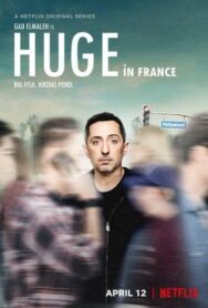 Популярен во Франции постер к фильму смотреть онлайн на HD Rezka