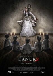 Данур 2: песня постер к фильму смотреть онлайн на HD Rezka