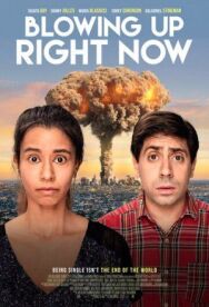 Взрыв постер к фильму смотреть онлайн на HD Rezka