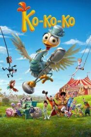 Ко-ко-ко! постер к фильму смотреть онлайн на HD Rezka