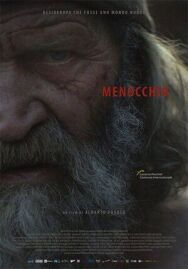 Меноккио постер к фильму смотреть онлайн на HD Rezka
