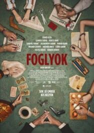 Пленники постер к фильму смотреть онлайн на HD Rezka