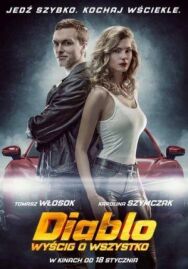 Форсаж Диабло постер к фильму смотреть онлайн на HD Rezka