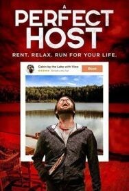 Комплекс Адониса постер к фильму смотреть онлайн на HD Rezka