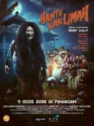 Призрак Как Лима постер к фильму смотреть онлайн на HD Rezka