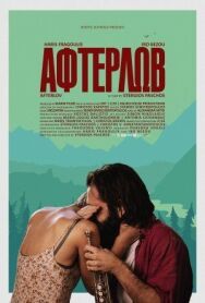 Вернуть любовь постер к фильму смотреть онлайн на HD Rezka