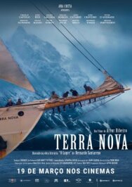 Новая Земля постер к фильму смотреть онлайн на HD Rezka
