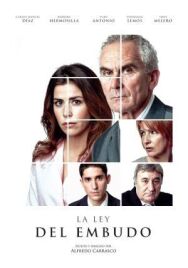Двойные стандарты постер к фильму смотреть онлайн на HD Rezka