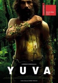 Дом постер к фильму смотреть онлайн на HD Rezka