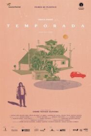 Сезон постер к фильму смотреть онлайн на HD Rezka