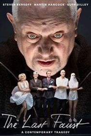 Последний Фауст постер к фильму смотреть онлайн на HD Rezka