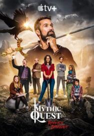 Мистический квест: Пир ворона постер к фильму смотреть онлайн на HD Rezka