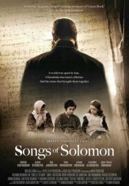 Песни Соломона постер к фильму смотреть онлайн на HD Rezka