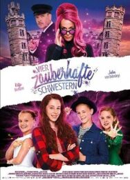 Маленькие волшебницы постер к фильму смотреть онлайн на HD Rezka