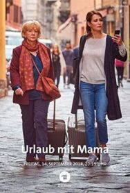 Отпуск с мамой постер к фильму смотреть онлайн на HD Rezka