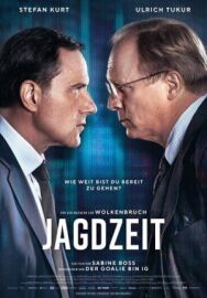 Сезон охоты постер к фильму смотреть онлайн на HD Rezka