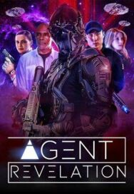 Агент Апокалипсиса (Агент II) постер к фильму смотреть онлайн на HD Rezka