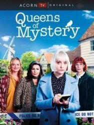 Королевы тайн постер к фильму смотреть онлайн на HD Rezka