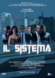 Система постер к фильму смотреть онлайн на HD Rezka