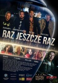 Раз, еще раз постер к фильму смотреть онлайн на HD Rezka