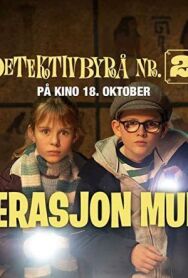 Операция "Мумия" постер к фильму смотреть онлайн на HD Rezka