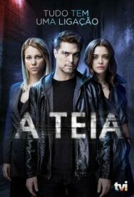 Сеть постер к фильму смотреть онлайн на HD Rezka