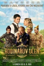 Ученик часовщика постер к фильму смотреть онлайн на HD Rezka