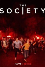 Общество постер к фильму смотреть онлайн на HD Rezka