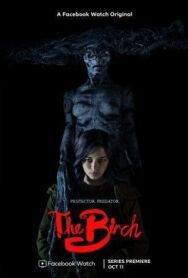 Берёза постер к фильму смотреть онлайн на HD Rezka