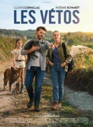 Ветеринары постер к фильму смотреть онлайн на HD Rezka