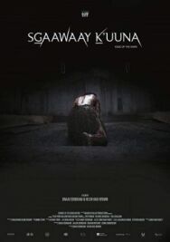 Острие ножа постер к фильму смотреть онлайн на HD Rezka