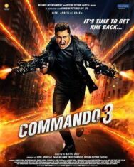 Коммандо 3 постер к фильму смотреть онлайн на HD Rezka