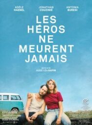Герои не умирают постер к фильму смотреть онлайн на HD Rezka