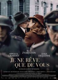 Мечтаю только о тебе постер к фильму смотреть онлайн на HD Rezka