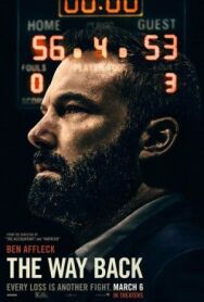 Вне игры постер к фильму смотреть онлайн на HD Rezka
