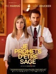 Обещаю вести себя хорошо постер к фильму смотреть онлайн на HD Rezka