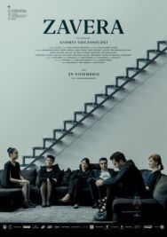 Завера постер к фильму смотреть онлайн на HD Rezka