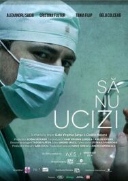 Не убий постер к фильму смотреть онлайн на HD Rezka