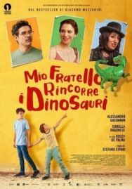 Мой брат — супергерой! постер к фильму смотреть онлайн на HD Rezka