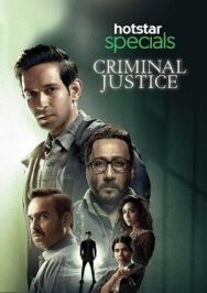 Уголовное наказание постер к фильму смотреть онлайн на HD Rezka