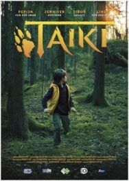 Тайки постер к фильму смотреть онлайн на HD Rezka