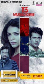 13 Массури постер к фильму смотреть онлайн на HD Rezka
