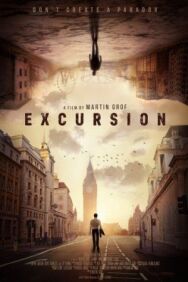 Экскурсия постер к фильму смотреть онлайн на HD Rezka