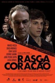Разорви своё сердце постер к фильму смотреть онлайн на HD Rezka