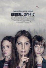 Родственные духи постер к фильму смотреть онлайн на HD Rezka