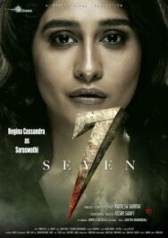 Семь постер к фильму смотреть онлайн на HD Rezka
